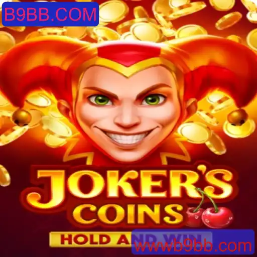 Explorando o Fascinante Mundo de JokersCoins: Uma Jornada Através dos Cavalos de B9BB.COM